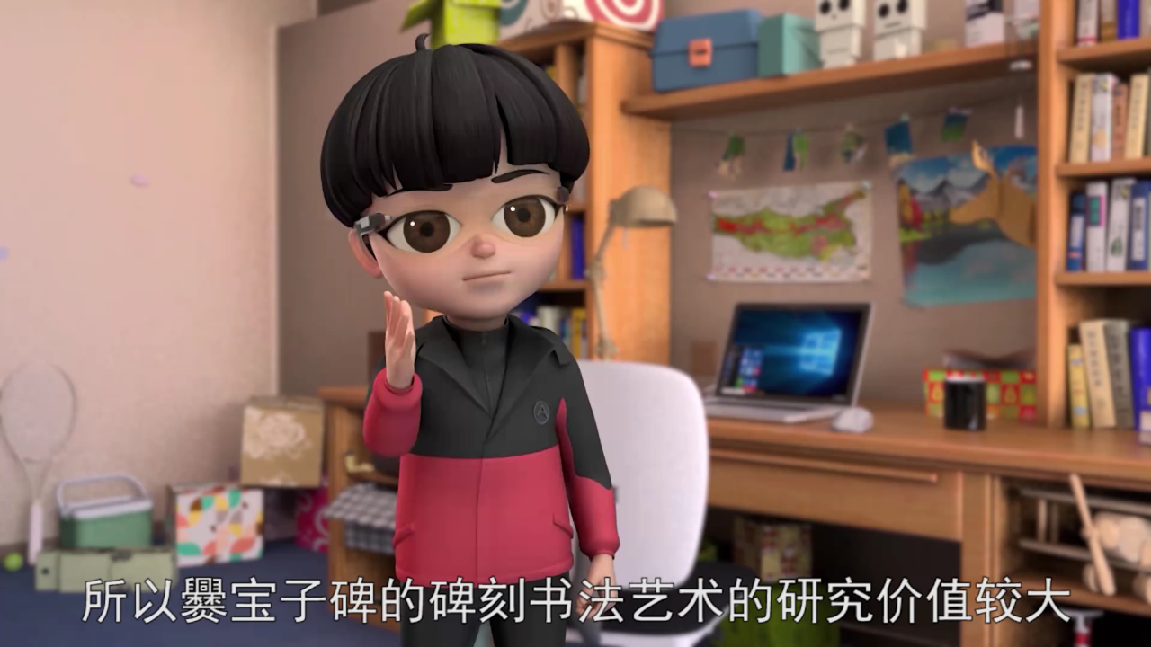 穿越云南三千年 云小志漫游记2 2集