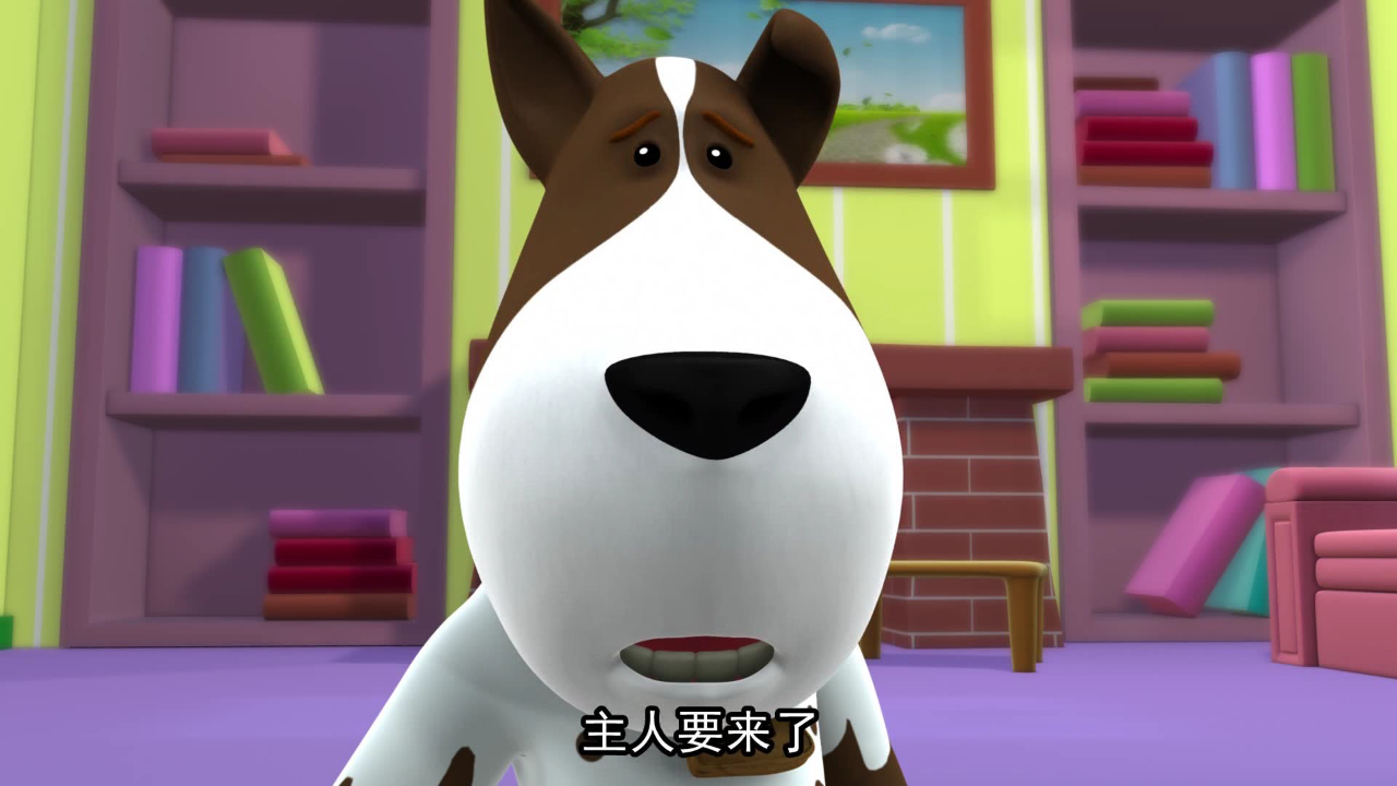 小强与旺财 68集