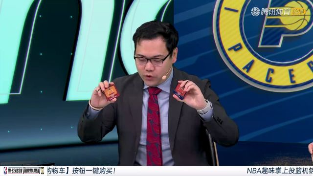 NBA季中锦标赛：步行者vs雄鹿第3节中文解说回放