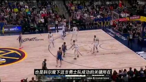 《达拉斯独行侠》NBA常规赛：骑士vs独行侠第2节英文原声回放