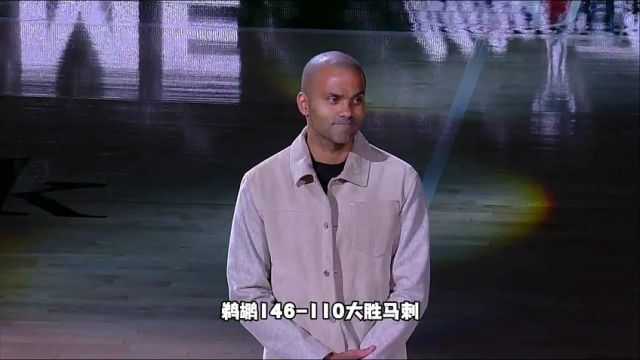 NBA常规赛：火箭vs骑士英文原声全场回放