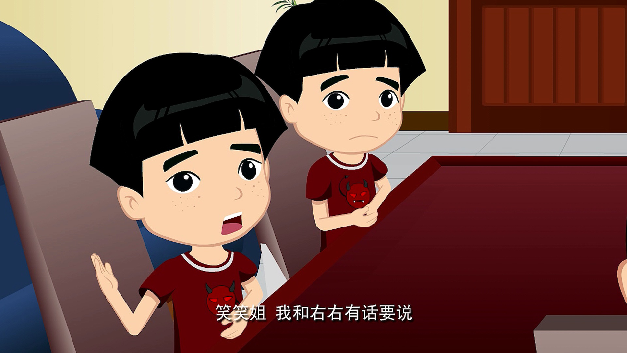 中华美德故事&middot;诚信篇 8集