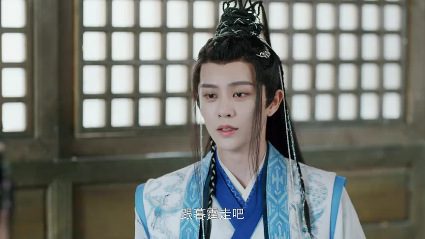 无染 21集