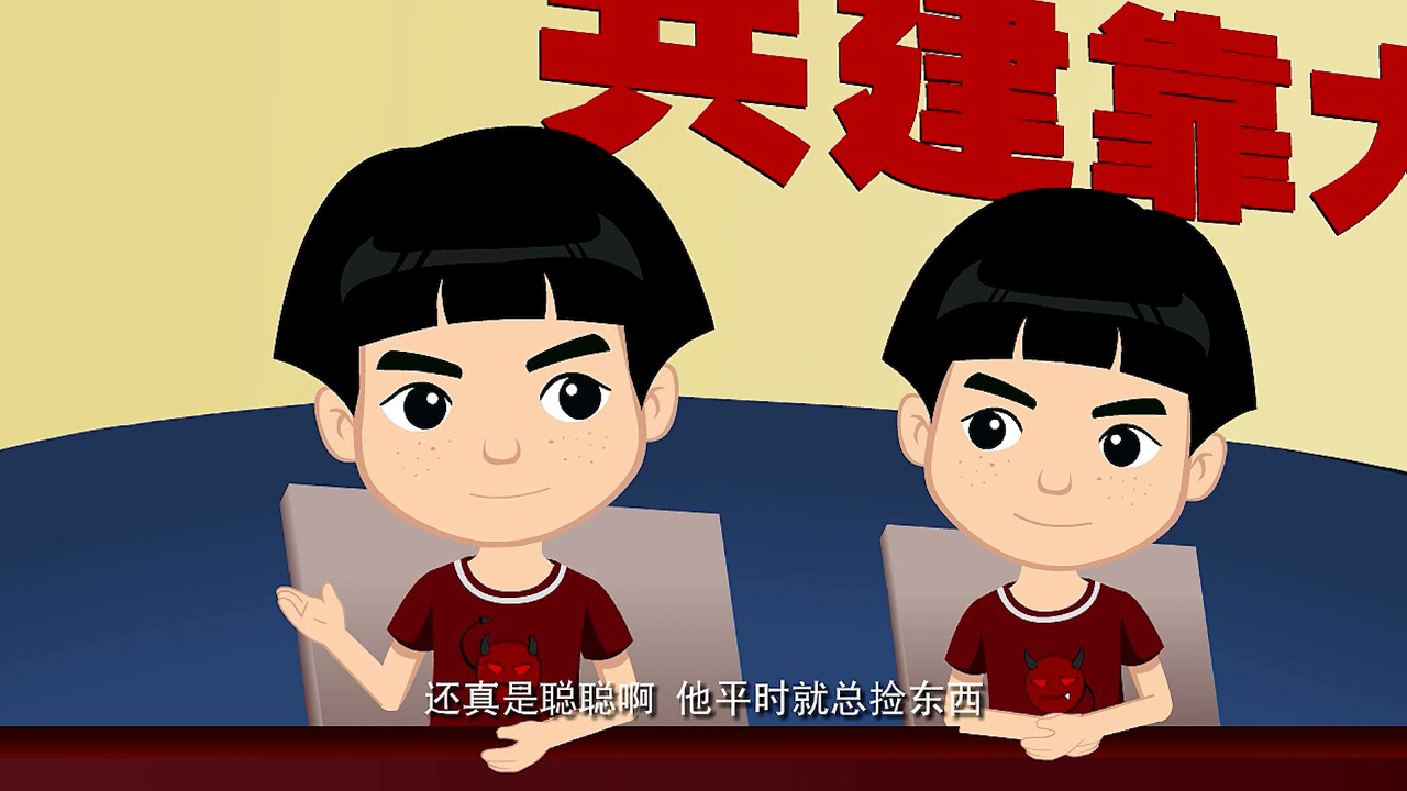 中华美德故事&middot;诚信篇 46集