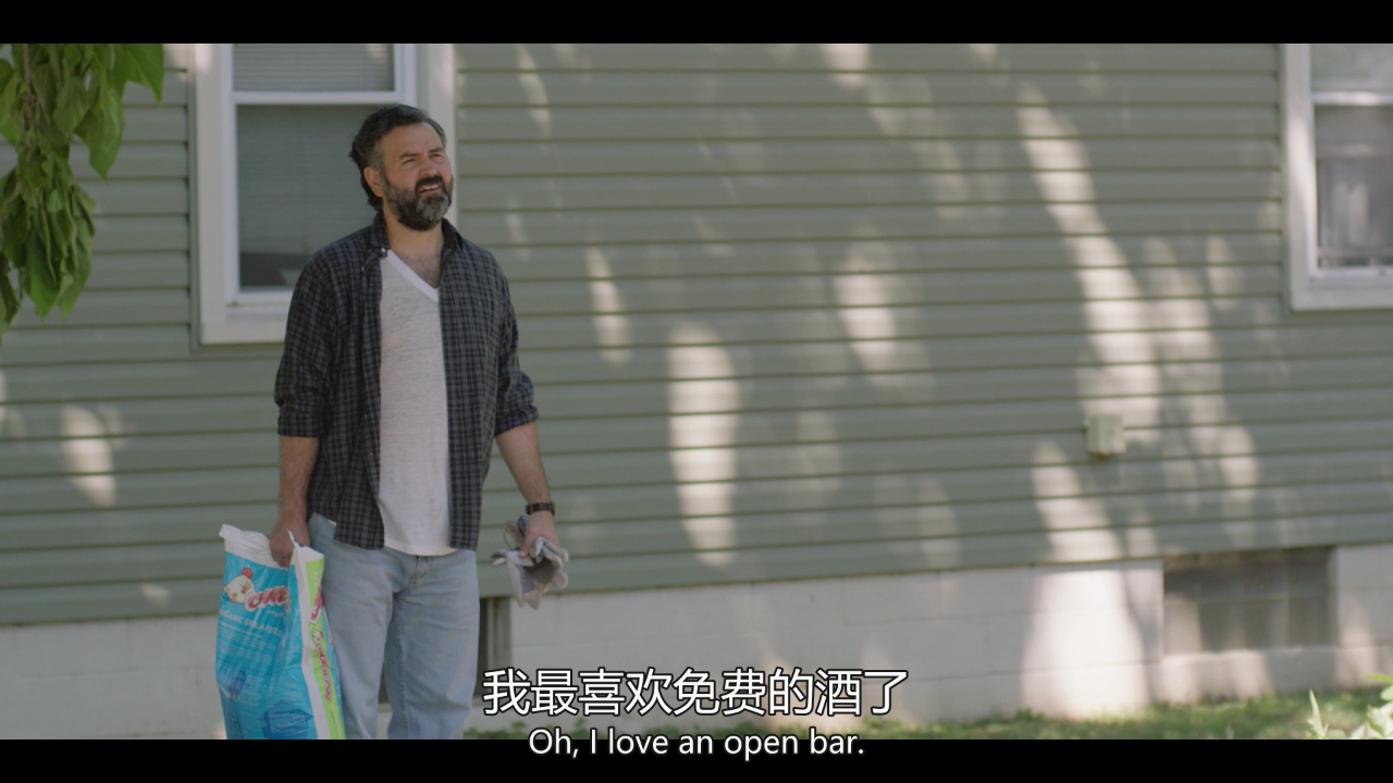 某人某地 第二季 7集