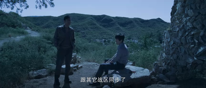 三体&middot;周年纪念版 15集