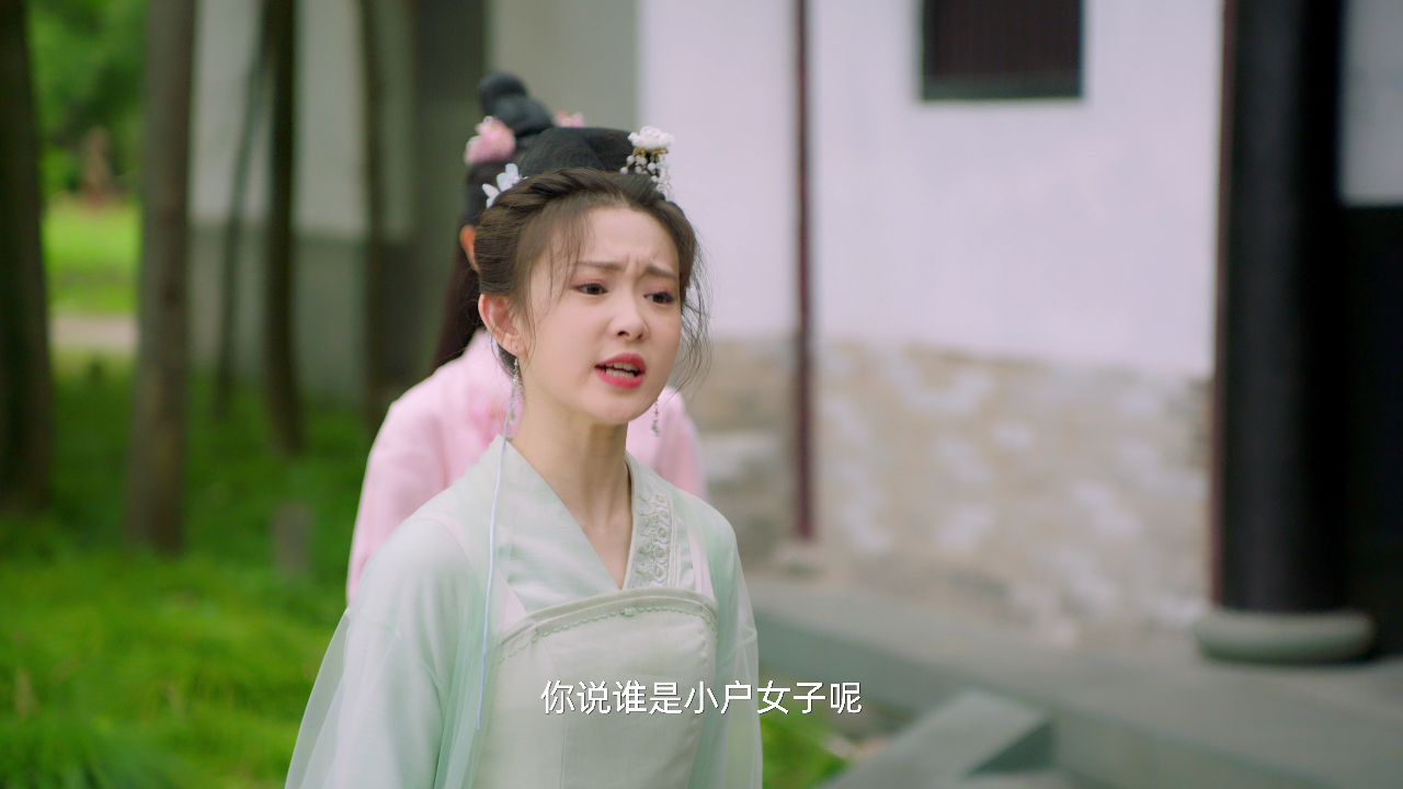 与君重逢时 8集
