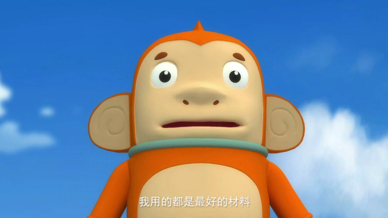 威威猴之青春防线 4集