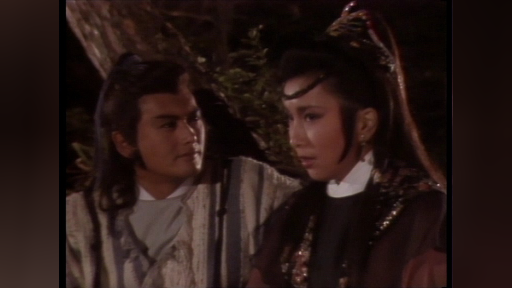 笑傲江湖84版[粤语版] 26集