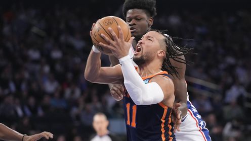 《NBA全场集锦》【球星】布伦森vs76人集锦 全场20分9助攻率队主场轻松取胜