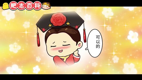 原来你是这样的马桶_08_少儿_动画片大全_腾讯视频