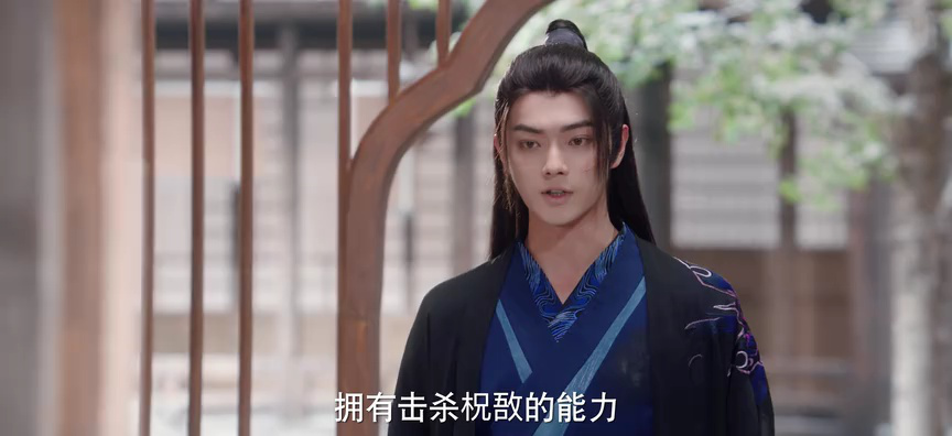 祈今朝 28集