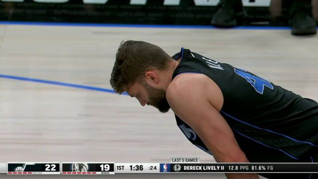 NBA常规赛：爵士vs独行侠第1节英文原声回放