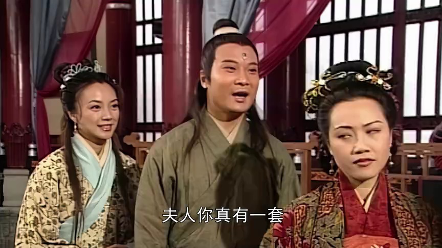 封神榜01版[普通话版] 15集