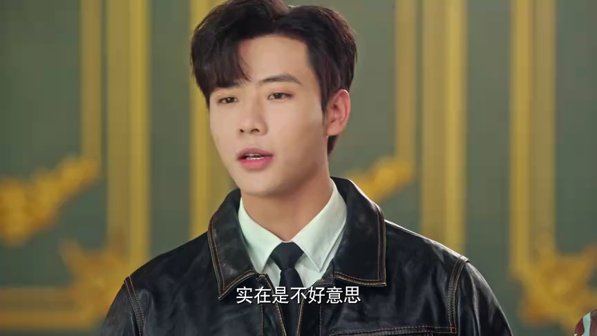 暮色心迹 4集