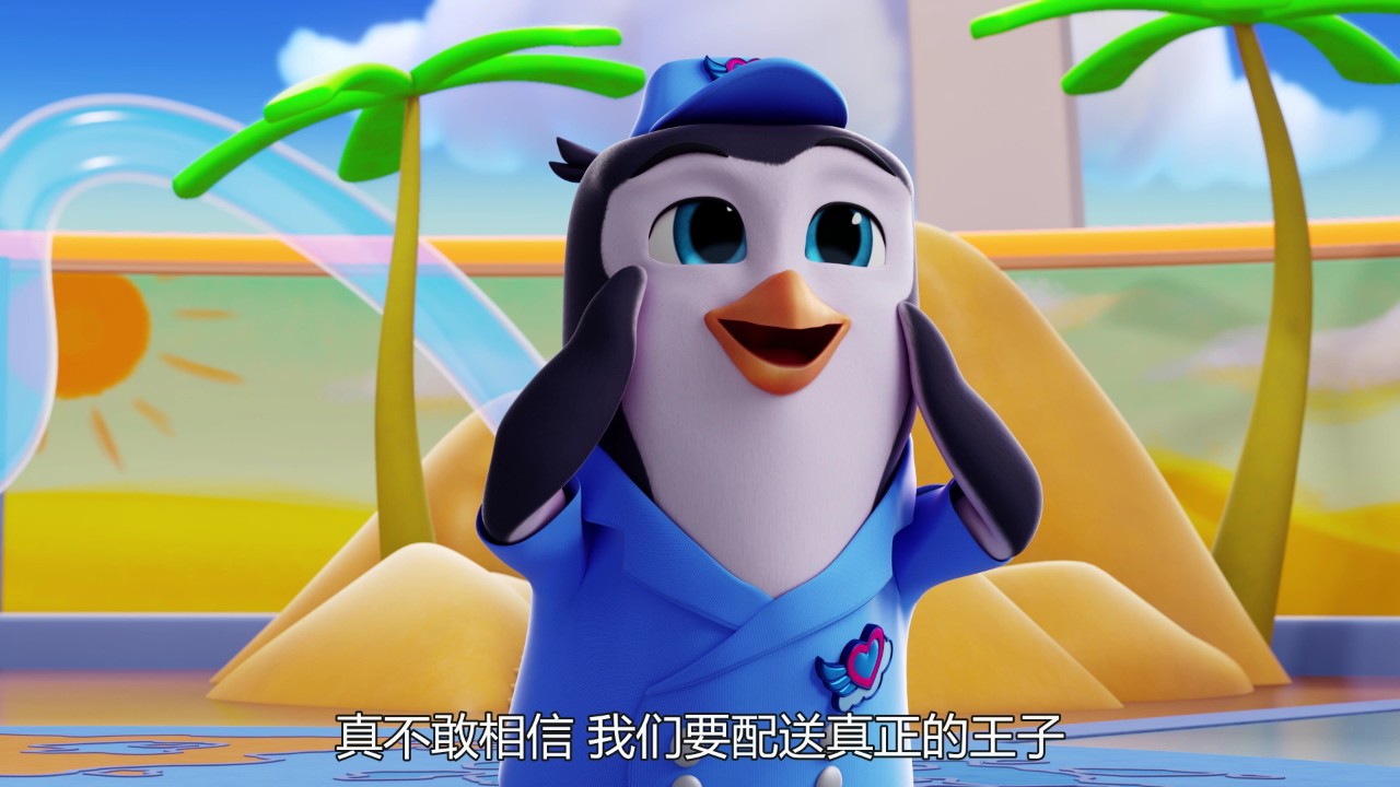 宝宝快递 第一季 [磨耳朵英文版] 11集