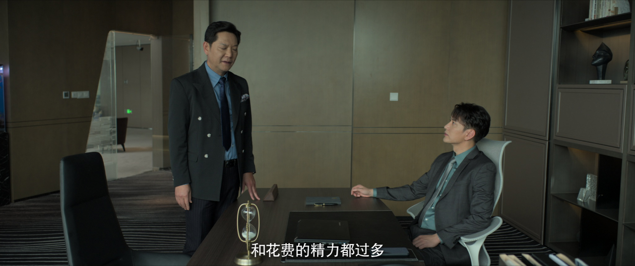 今天的她们 19集