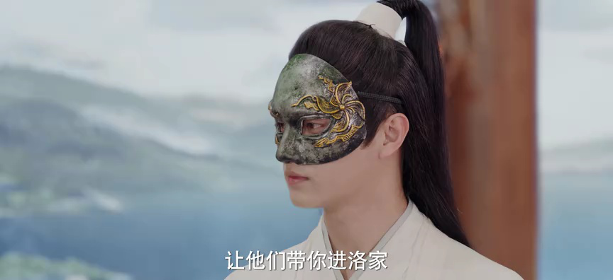 祈今朝 7集
