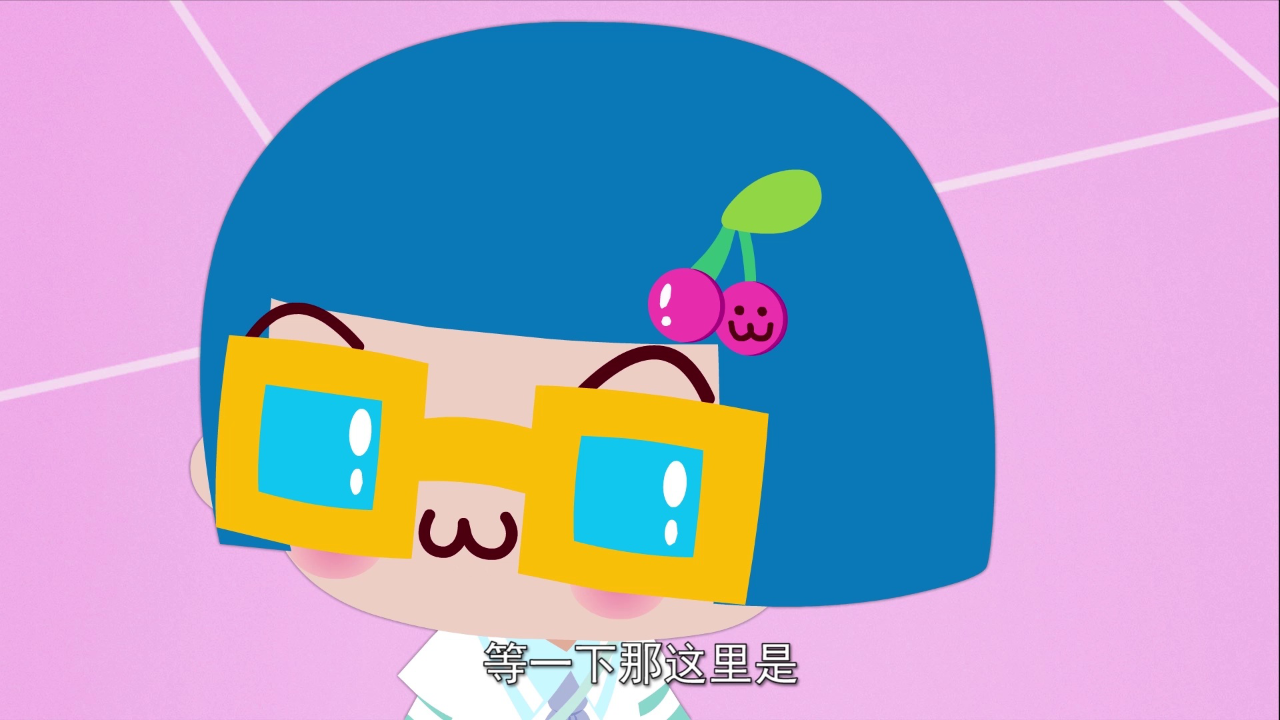 琪琪的秘密日记第1季 20集