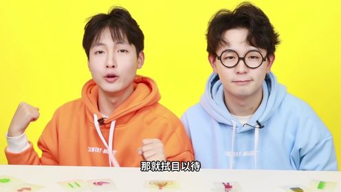 火柴猜想，完成碎片推理！尽情发挥你的想象力_66_少儿_动画片大全_腾讯视频