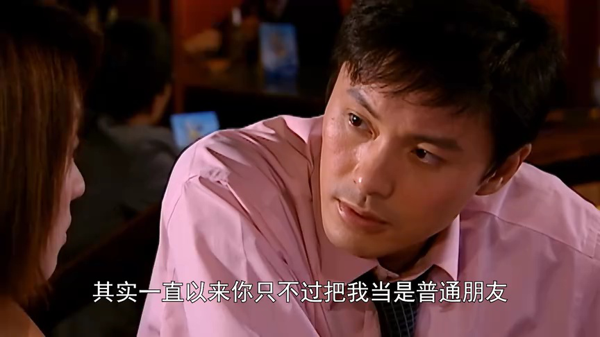 妙手仁心3[普通话版] 35集