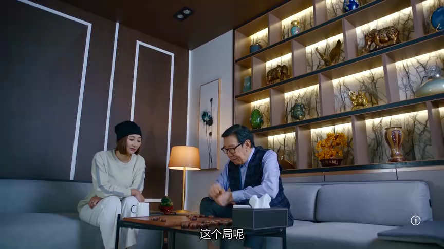 童时爱上你[粤语版] 16集