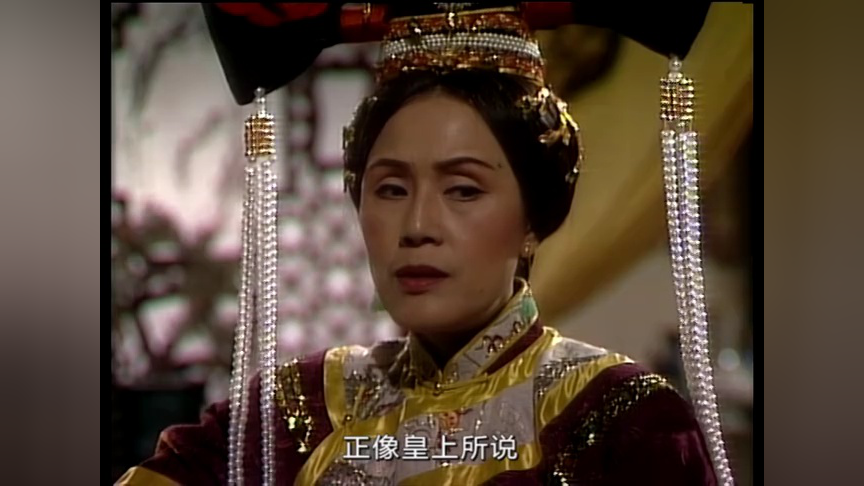 书剑恩仇录87版[粤语版] 26集