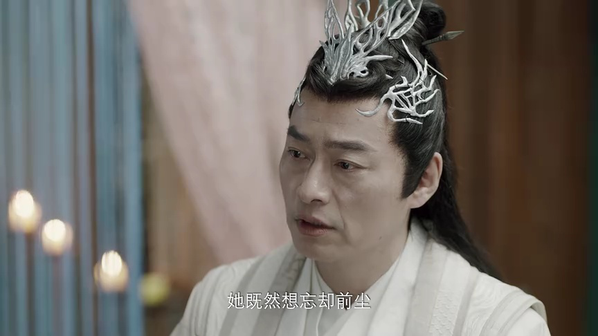 无染 16集