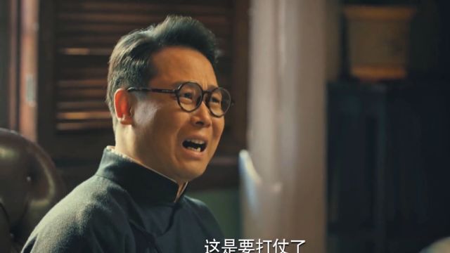 珠江人家:小伙买断广告头版位置做宣传,却因为一场意外停播