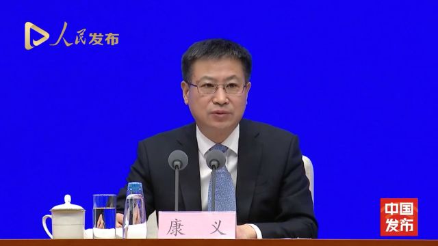 国家统计局:2023年服务业增长较快 接触型聚集型服务业明显改善