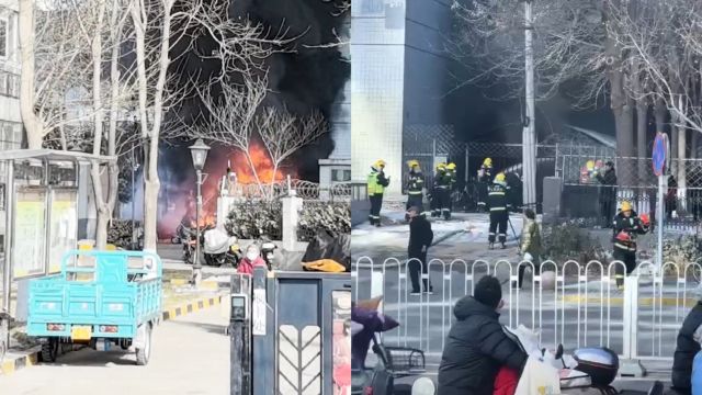 网传北京一小区起火,疑电动车电池自燃,伴持续电池爆炸声