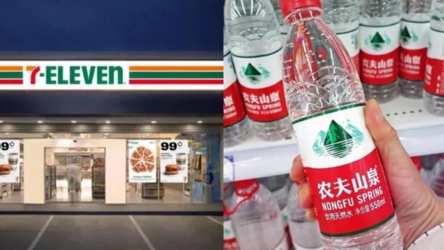 常州2家711便利店停售农夫山泉旗下产品,工作人员:情况属实