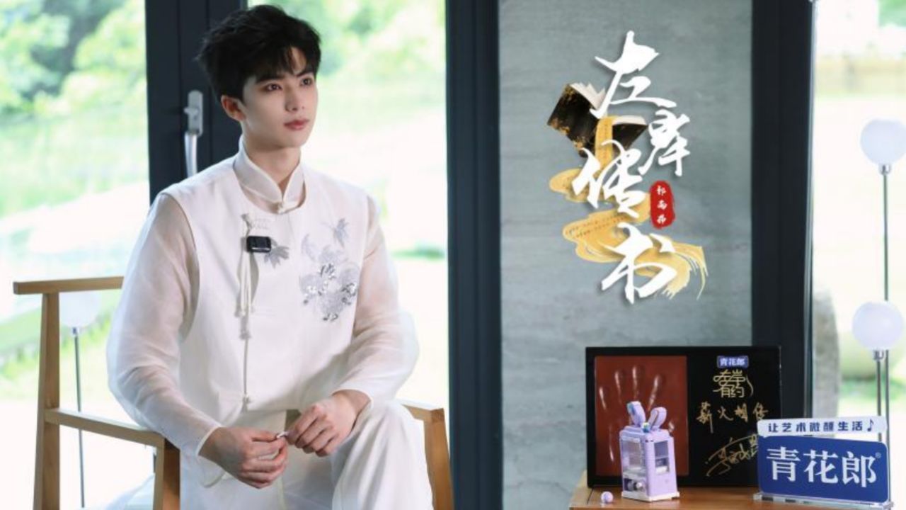 郭雨昂示范健身技能、清唱昆曲,解锁青年戏曲演员的多面魅力!_高清1080P在线观看平台_腾讯视频