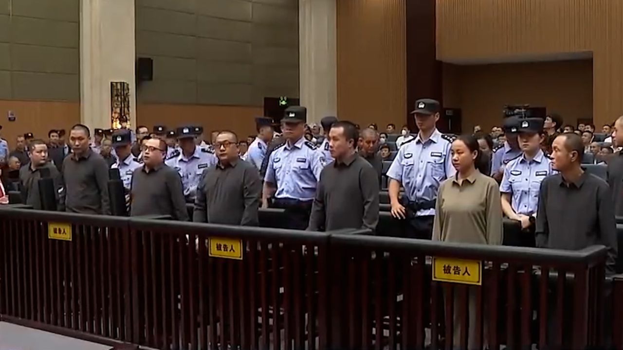 70秒看缅北明家犯罪集团覆灭记：2015年起设立电诈园区涉赌诈超百亿元_高清1080P在线观看平台_腾讯视频