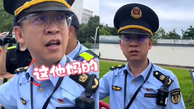 深圳通报执法人员拦车检查时说脏话:获司机谅解,相关执法者停职