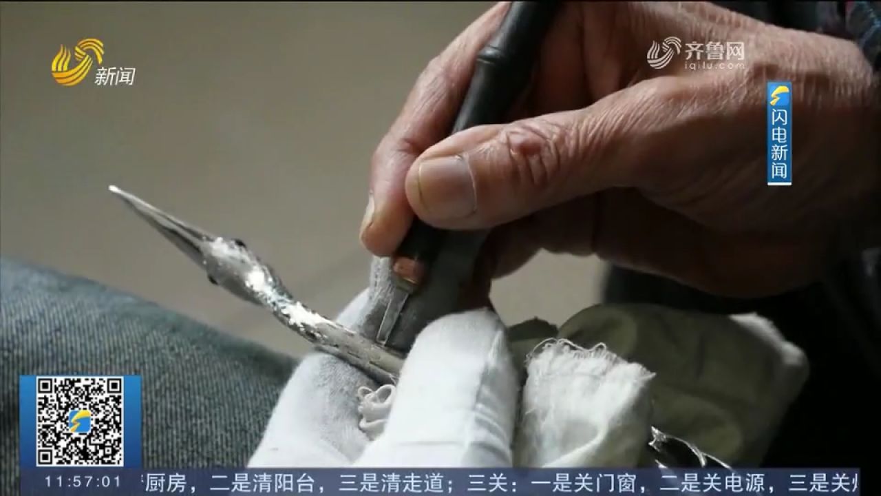 历史悠久！记者带你拜访王家锡雕传承人，感知莱芜锡雕的前世今生_腾讯视频
