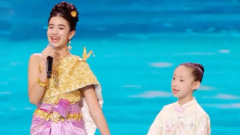 12岁柬埔寨公主亮相央视演唱中文歌曲《共饮一江水》