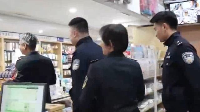 女研究生制售色情书被抓!非法出版物10万余本,涉案金额1000万余元