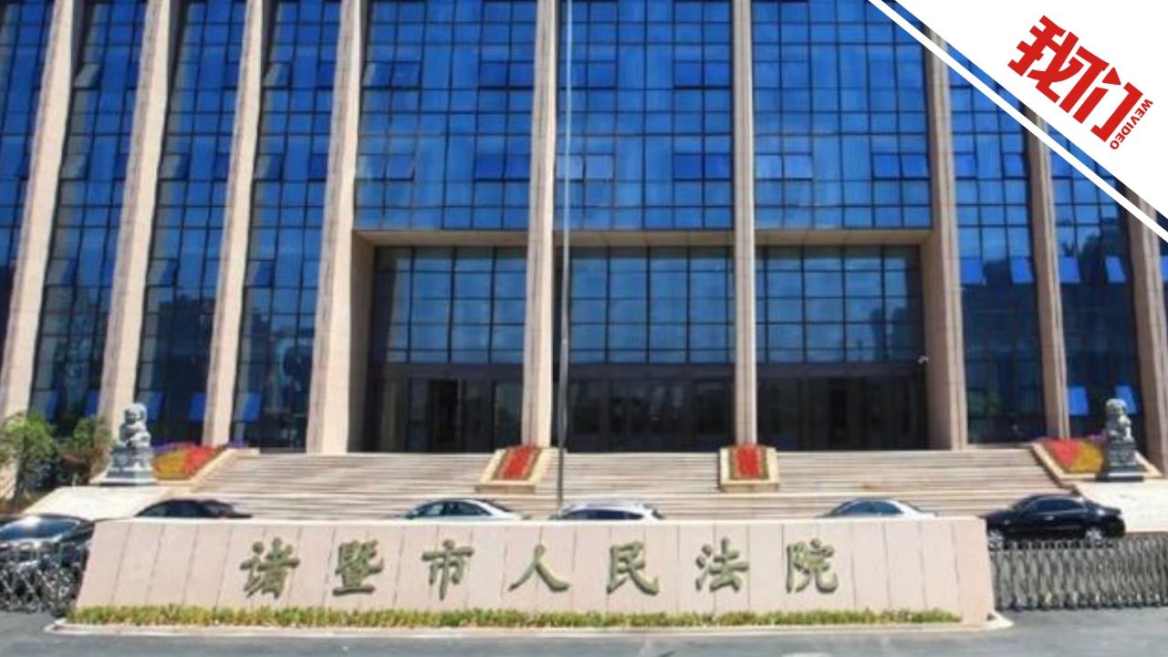 财务清算不能提款_清算期间还能开展业务吗_清算能财务提款嘛