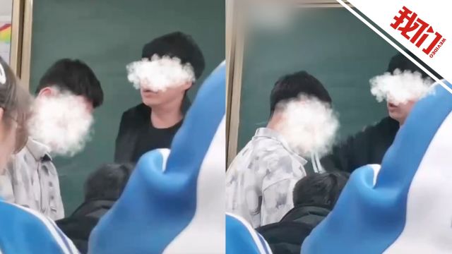 宁夏石嘴山市通报“学生遭老师不断辱骂扇耳光”:涉事教师被开除