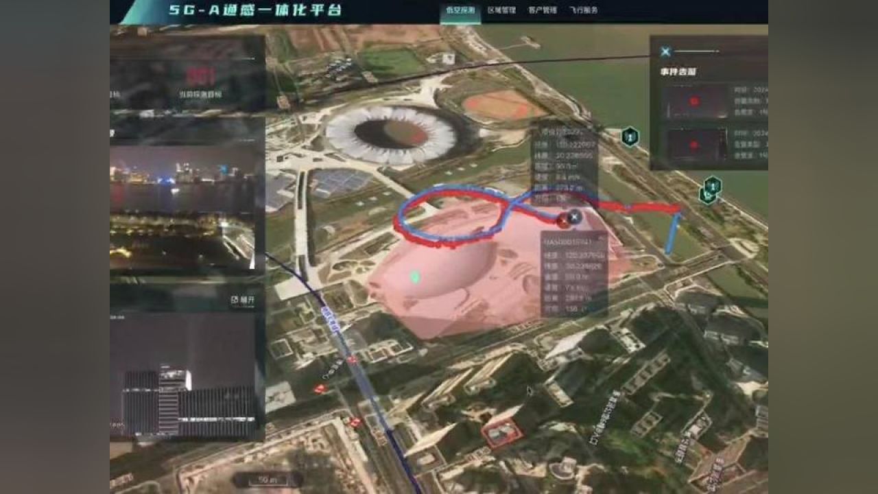 浙江移动在杭州率先完成"水陆空"全场景5g-a通感一体验证