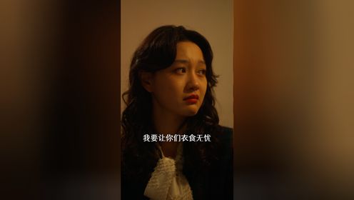 家里家外第68集_高清