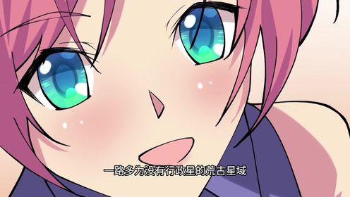 第46集初见钟神秀_高清1080P在线观看平台_腾讯视频