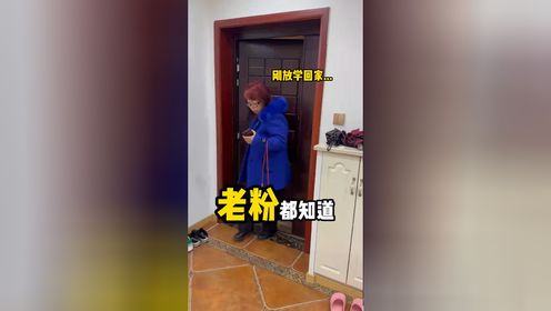 这位同学，你很勇哦_高清1080P在线观看平台_腾讯视频