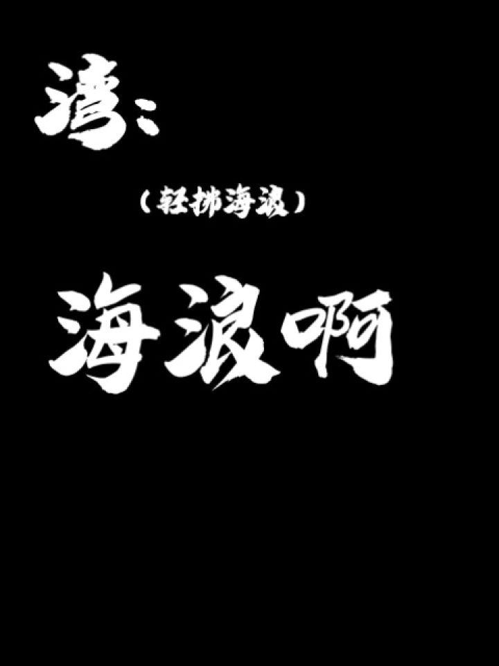#CH#刀子_高清1080P在线观看平台_腾讯视频