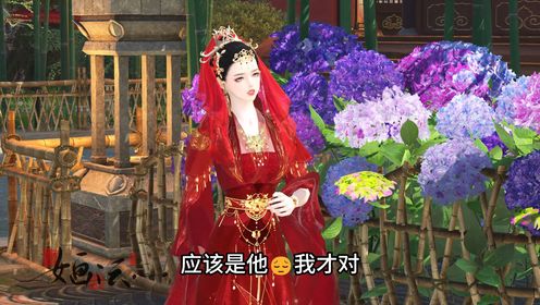 甜宠搞笑剧【王妃超会忽悠】第29集_高清1080P在线观看平台_腾讯视频