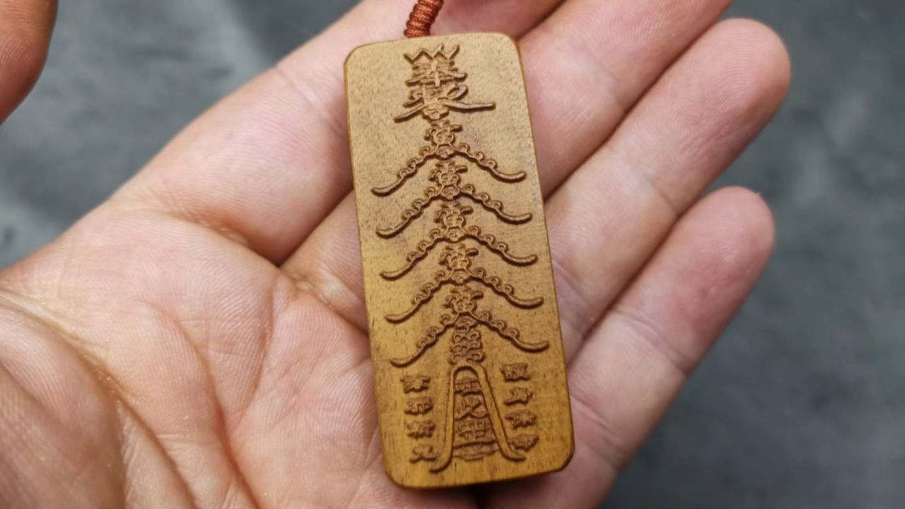 天然雷击枣木雕刻,五雷符挂坠_高清1080P在线观看平台_腾讯视频