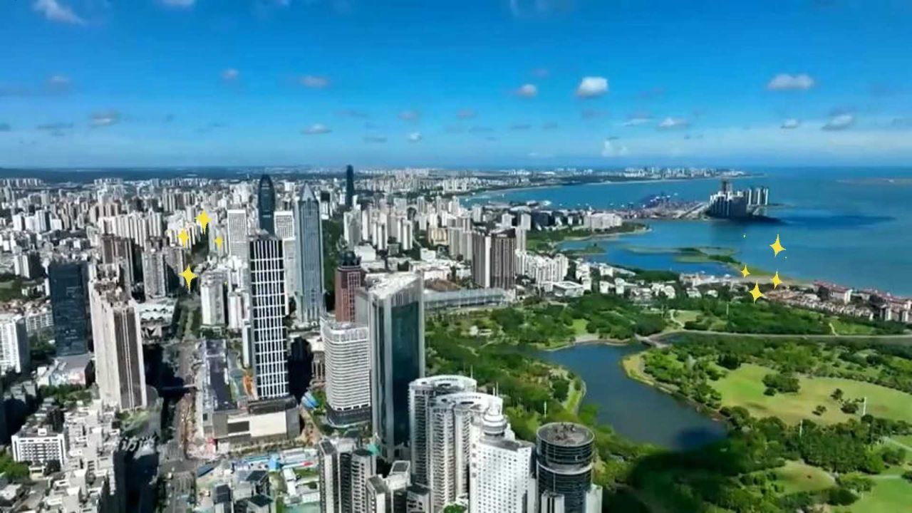 3分钟看懂海南自贸港全岛封关_高清