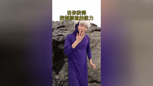 腾讯视频