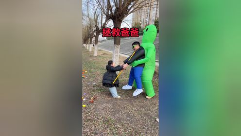 腾讯视频
